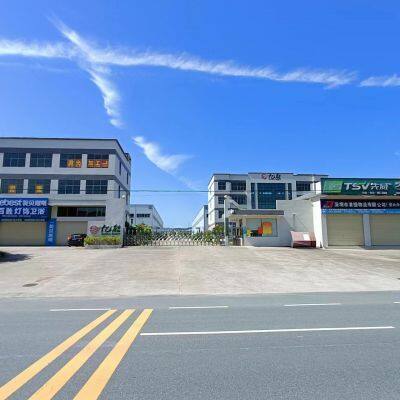 Guangdong Yinergy Environmental Technology Co., Ltd company overview - view 1