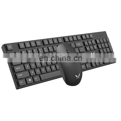 Wireless keyboard and mouse set suitable for business office laptop light and thin 2.4G mouse and keyboard