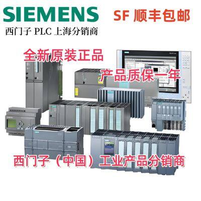 Siemens S7-300CPU 319-3PN/DP Central Processor 6ES7318-3EL00-3EL01-3FL00-3FL01-0AB0
