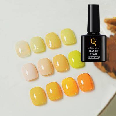 GS Yellow Leaf Series