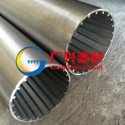 Welded Stainless steel  V Wire Wedge Wire Screen
