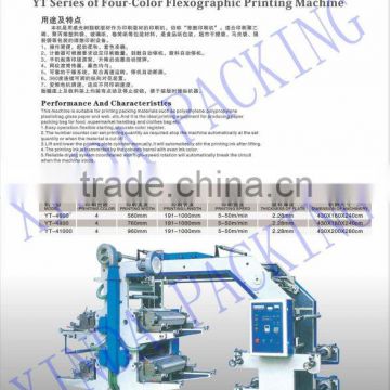 Four-Colour Flexographic Printing Machine