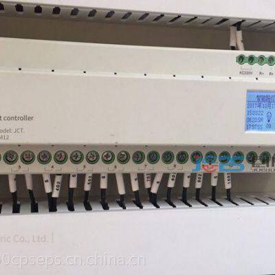 pt007t энергосберегающий прибор для улиц, интегрированный шкаф стабилизации и регулирования напряжения pt2007c астрономические часы с контролем времени по широте и долготе