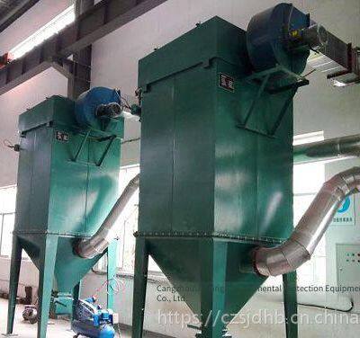 hmc single-unit pulse bag dust collector, cangzhou jinding environmental protection