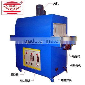 New Infrared Heat Small Shrink Machine for Sale photo-2
