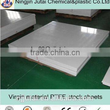 A grade good mechanical properties PTFE sheets