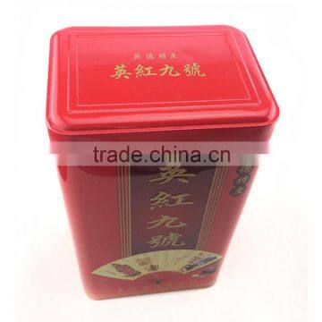 2015 customed tea tin box wholesales