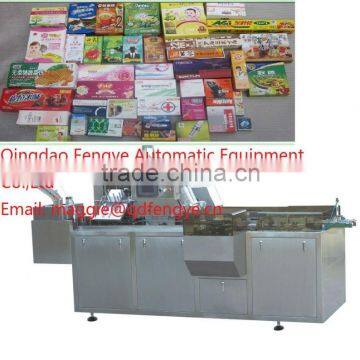 FY100G Automatic Carton Boxing Machine for Medicine