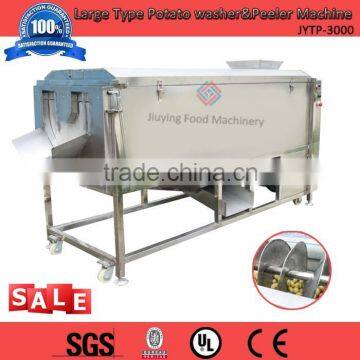 Low Consumption Large Type Peeling Vegetable Slicing Machine