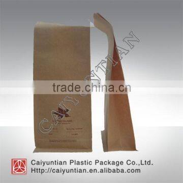 Kraft Bag With Your Logo Printing photo-5