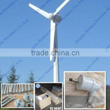 200kw Horizontal axis wind turbine ,China wind generator ,wind generator