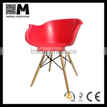 all kinds of plastic leisure ergonomic chair