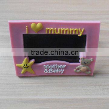 I Love Mummy Lovely Pvc Photo Frame With Stand photo-2