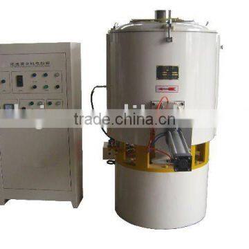 High Speed Mixer