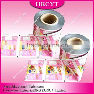 Snack Food Packaging Roll Film Bag /Moistureproof Snack Food Bag