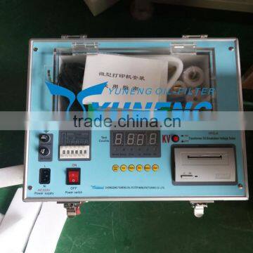 Factoy Direct Sale Portable Transformer Oil Testing Kits / Oil Testing Machine