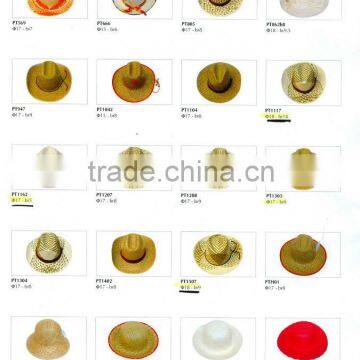 New design of straw hat