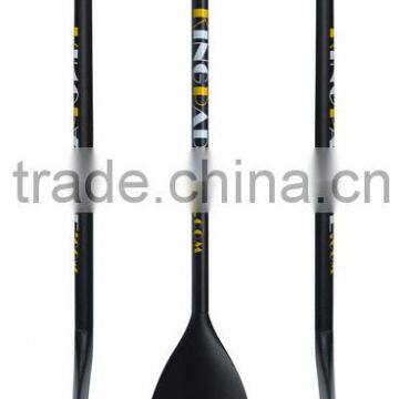 KP Carbon Steering OC Paddle 10