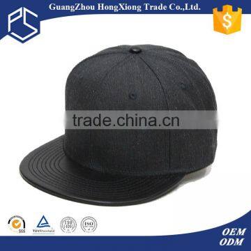 Wholesale blank logo leather brim plain hip hop caps