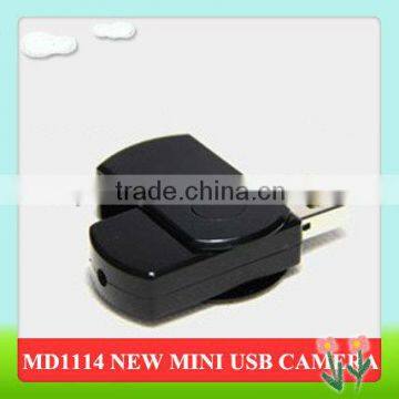2013 small gift gadget with car reader function