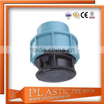 PP Compression Water Pipe Fitting