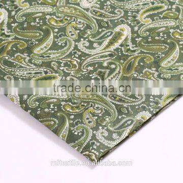 African Print Fabric photo-2