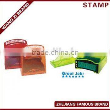 Self-ink Stamp