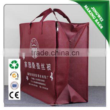 Factory customized non woven bag for home textile packing