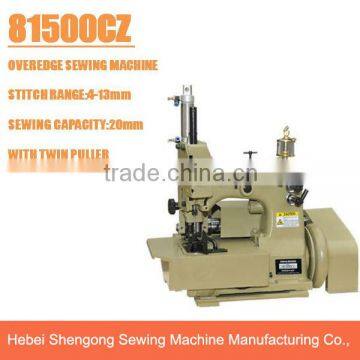 81500CZ Three Thread Drop Feed Overedging Sewing Machine