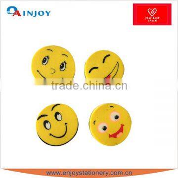 smiling face shaped eraser