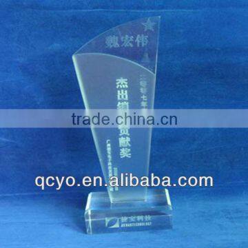 Pop and top grate clear acrylic award/medal