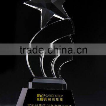 2014 new style rainbow star trophy memento