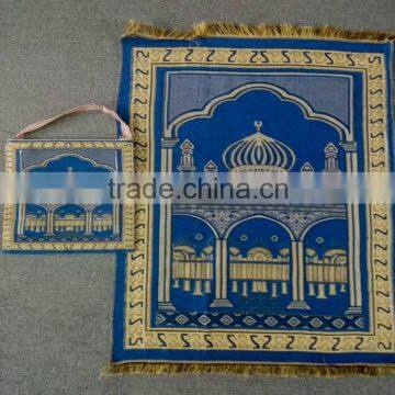 Travel Pocket Prayer Mat with Compass (Hajji) - Blue