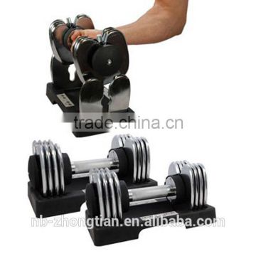 New style Chromed Dumbbell, Adjustable dumbbell 25Lbs