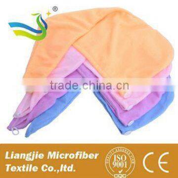 [LJ towel] China manufacturer turbie twist hair towel with CE certificate                        
                                                Quality Choice