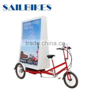 best quality jinxin bicycle for advertisment