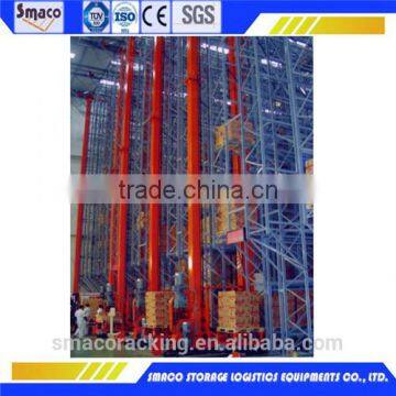 From China rack factory warehousing services RS/AS