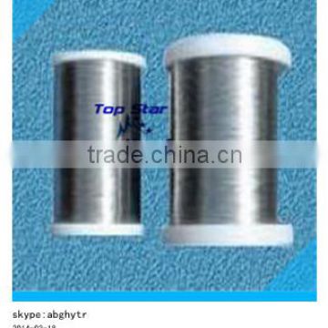 Pure 99.5% nickel wire 0.025mm