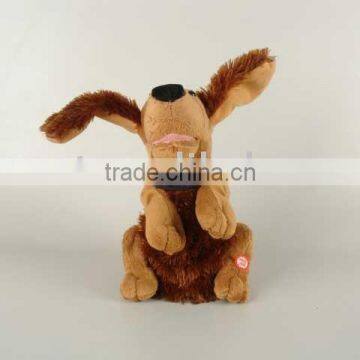 stuffed toy