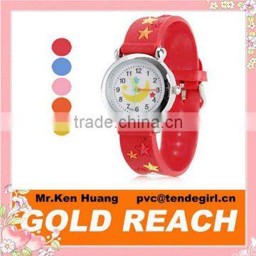 Colorful Kids Silicone Analog Quartz Wrist Watch