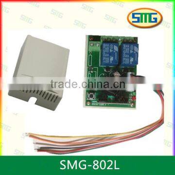 12v 2-channel Remote Control With Limited Switch/12v Remote Control Switch dc Motor Reversing SMG-802 photo-4