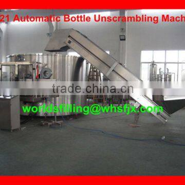 LP-21 Automatic PET Bottle Unscrambler