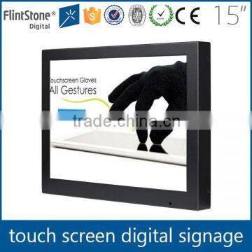 FlintStone 15 inch digital touch advertising display, touch advertising flat panel screen, commercial advertising screen