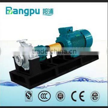 BPX Low-carbon Composite Centrifugal Water Pump photo-2