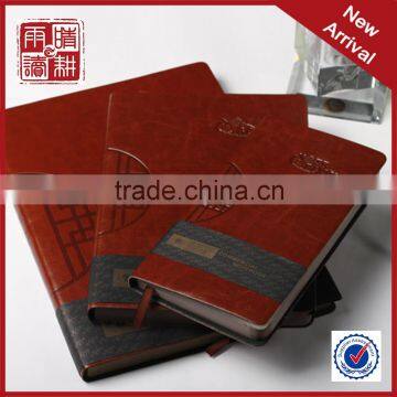 classical 25k PU leather cover notebook