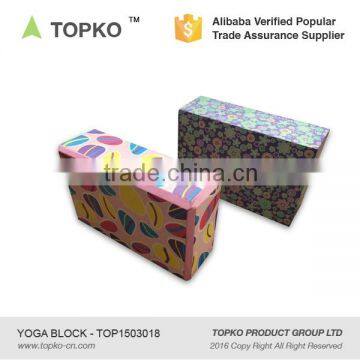 TOPKO high quality EVA yoga brick soft balance colorful foam yoga block exercise yoga block