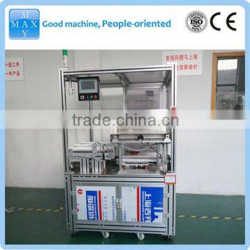 Vacuum tube filling machine