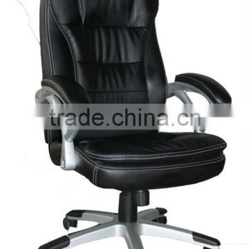 A comfortable black office chair