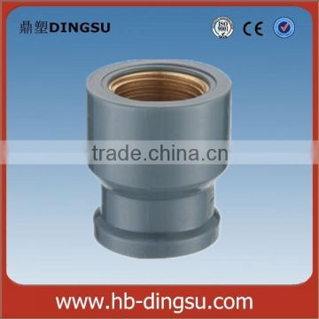 manufacturer pvc coupling with brass (thread & female) for pvc pipe fittings