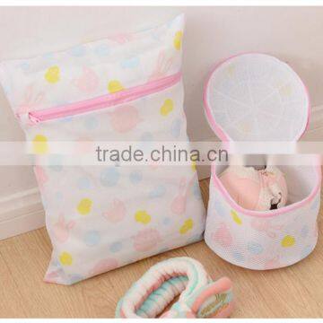Washing Bag for Clothes,washing Bag for Socks,mesh Laundry Washing Bags-KN36 photo-3